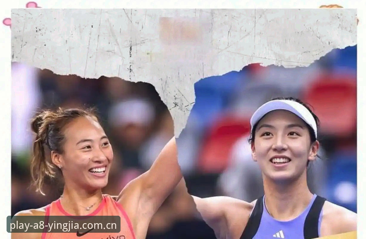 法网女单抽签vs保分压力：郑钦文与王欣瑜的2026法网之战，盈嘉体育平台深度解析