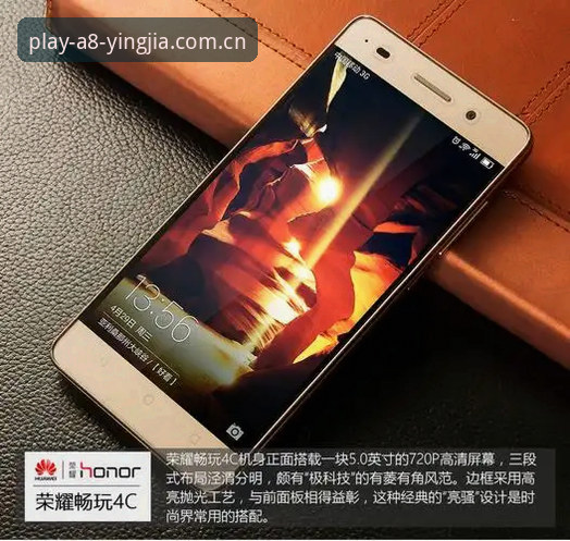 盈嘉使用教程 盈嘉体育平台使用教程全面解析:从注册到畅玩的详细操作指南